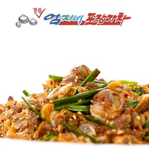 달인의 맛 꼬막 비빔밥 강릉 엄지네 꼬막 무침 밀키트 캠핑 요리 안주 2인분 333g, 1개, 333ml