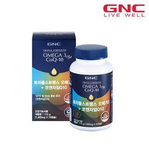 GNC 트리플스트랭스 오메가3 플러스 코엔자임큐텐, 70정, 112g, 1개