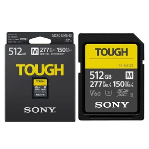 소니정품 SD카드 UHS-II V60 R277/W150 SD카드 방수 방진 TOUGH 128G 256G 512G, 512GB