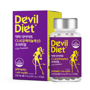 악마다이어트 CLA 공액리놀레산 1 400mg 프리미엄 홍화씨 체지방감소 과체중 60캡슐 1개월분, 1박스, 960mg