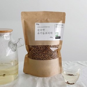 질마재농장 국산100 순수한 유기농보리차 450g 아기보리차, 1개