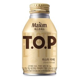 티오피 마스터 라떼, 275ml, 20개