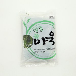 냉동 아욱 1kg, 1개