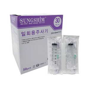 성심 일회용 주사기 30ml 21G x 32mm 50개입, 1개