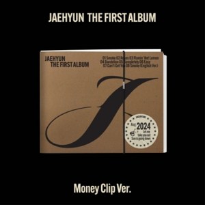 재현 - Money Clip Ver 1집, 1CD