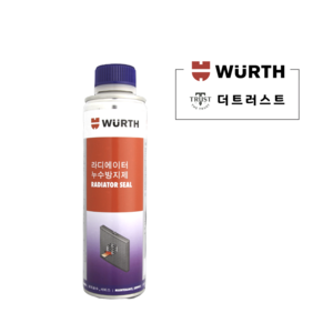 뷔르트 라디에이터 누수방지제 냉각수 부동액, 1개, 300ml