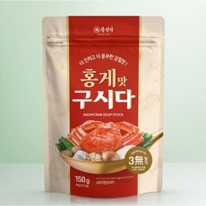 북설악 홍게구시다 (150g) 만능육수 국내산 홍게 사용, 2개, 150g