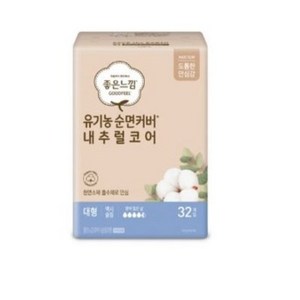 좋은느낌 유기농 순면커버 맥시 슬림 생리대 날개형, 대형, 32개입, 3개