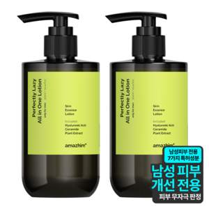 어메즈힘 퍼펙틀리 레이지 남성용 올인원 로션 300ml, 2개