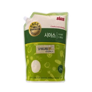 (무)시아스 골드요거트드레싱 2kgX5개, 5개, 2kg