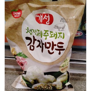 코스트코 개성 청정 제주돼지 감자 만두 2KG [아이스박스] + 사은품, 1개