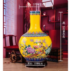 MORE화려한 꽃나무장식 화병 도자기, U 높이55cm지름35cm, 1개