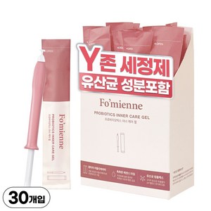 포미엔느 프로바이오틱스 이너 케어 젤 여성청결제 30개입, 54g, 1개