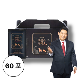 이경제 흑염소진액 진, 2.1L, 2개