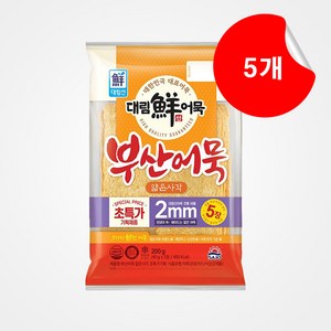 대림 부산어묵 얇은사각 200g x 5개