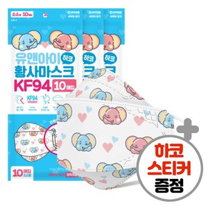 유앤아이 황사마스크 KF94 (소소형) 하코, 10매입, 3개, 하코캐릭터