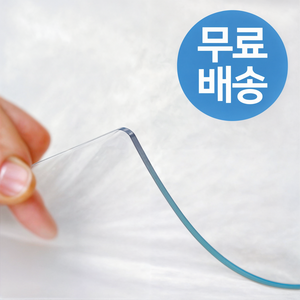 주문제작 에이원 프리미엄 투명매트 식탁매트 유리대용 맞춤, 2mm, 폭 120cm(1개당 길이10cm)