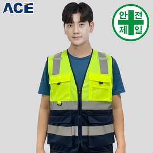 망사조끼 ACE-V772 (형광노랑+네이비) 조끼 반사조끼 단체조끼 작업용 TC 망사조끼, 2XL(110), 무지(인쇄없음), 1개