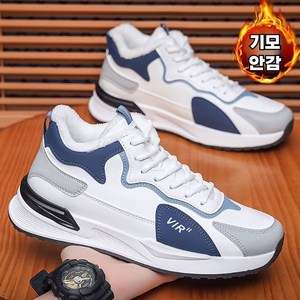 Moden Fashion 남자 발편한 겨울 털 운동화 조깅화 C03