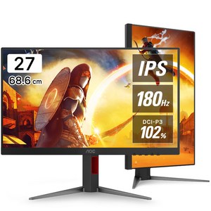 알파스캔 AOC 27G4 게이밍 IPS 180 프리싱크 HDR 무결점 68.6cm 모니터 180Hz 멀티스탠드 컴퓨터, 알파스캔 AOC 27G4 게이밍 180Hz HDR