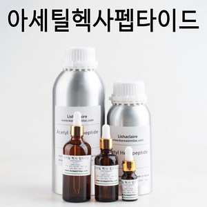 코리아씨밀락 아세틸헥사펩타이드 원액 50ml, 아세틸헥사펩타이드 50 ml, 50g, 1개