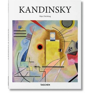 Kandinsky, Taschen