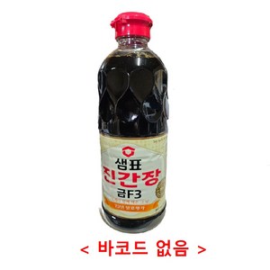 샘표 진간장 금F3, 860ml, 2개