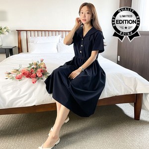 [루시다][당일출고]노아 세일러 버튼 카라 원피스