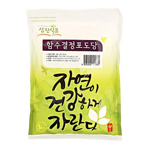 함수결정포도당1kg/삼진-6개, 1kg, 6개