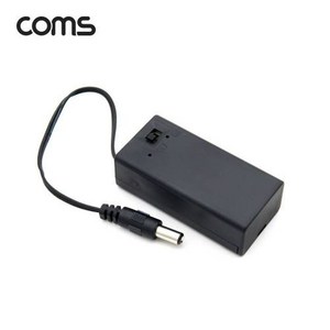 Coms 9V 건전지 1구 커버 스위치 홀더 DC 잭 5.5(M) Plug 15cm, 1개, 1개입