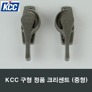 KCC 크리센트 중형 샤시 샷시 수리 부속 부품 CRK-2, 우크리, 1세트