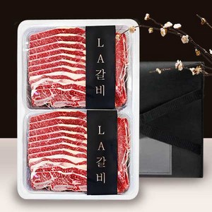 호주산 꽃갈비 LA 갈비 4kg (2kgx2kg) 손질 잘된 la갈비 선물세트, 1세트