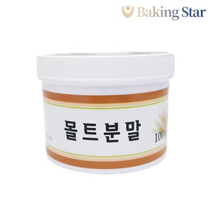 몰트분말 100g 몰트엑기스분말 맥아, 1개