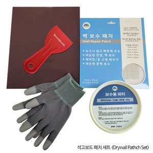 [신성상사]벽보수 패치세트 월패치 석고보드 벽보수 구멍메꾸기 셀프시공 메꾸미, B세트(패치 10*10cm), 1개