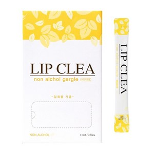 LIP CLEA 립클레아 일회용 휴대용 무알콜 스틱가글 250개, 11ml