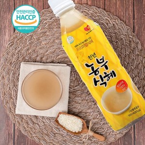 향뜨레 식혜 수제 농부식혜 500ml 20병, 20개