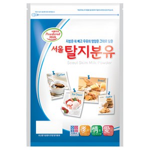 서울우유 탈지분유100g(소분포장) / 국산, 100g, 1개