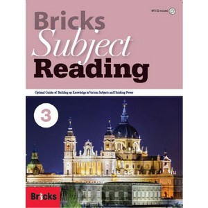 Bicks Subject Reading. 3(SB+E.CODE), 사회평론, Bicks Subject Reading 시리즈