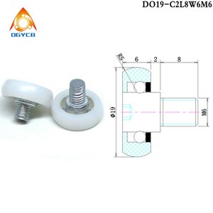 1pcs 직경 19 mm 금전 등록기 가이드 롤러 DO19 C1L6W6M6 C2L8W6M6 C3L8W6M6 서랍 풀리 베어링 가구 바퀴없이, [02] DO19-C1L6W6M6, [01] 1Pcs, 1개