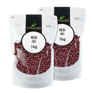 라이스그린 적두 2kg 팥 수입 페루산, 1kg, 2개