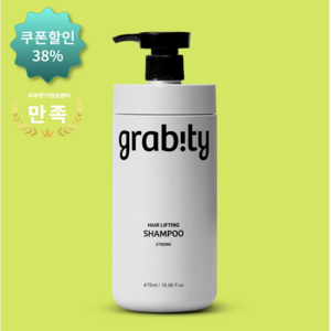 그래비티 헤어리프팅 샴푸 스트롱, 1개, 475ml