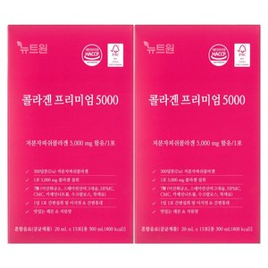 뉴트원 콜라겐 프리미엄 5000 15p, 300ml, 2개