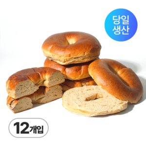 통밀 고단백 프로틴 오리지널 베이글(당일생산), 12개, 100g