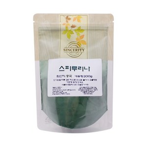 천일한약방 스피루리나분말 스피룰리나, 1개, 200g