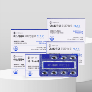 자연의신비 아스타퓨어 루테인블루 루테인 20mg 아스타잔틴 12mg 28캡슐 x 5박스, 140개, 400mg