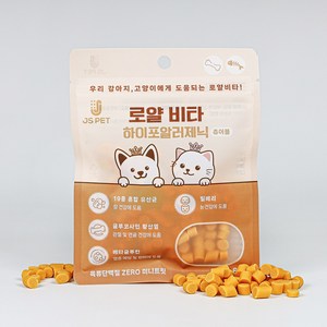 알러지 걱정없는 간식 하이포알러제닉 츄어블 60g 육류단백질제로 미니트릿, 1개, 피부/피모+알러지