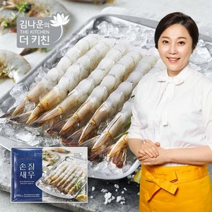 김나운 손질새우 3팩 (총 60미 420g), 3개, 기타