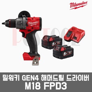 밀워키 M18 FPD3 (GEN4) / 5.0Ah 충전 해머드릴드라이버 함마드릴, M18 FPD3-501X 배터리1개세트, 1개