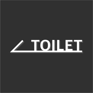 무드팩토리 화장실 화살표 표지판, TOILET, 왼쪽 화살표, 화이트