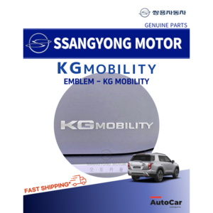 쌍용자동차 순정부품 KG모빌리티 엠블럼 7991041000 레터링 스티커 쌍용 마크 새 로고 KGMOBILITY EMBLEM